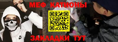 тгк Лесосибирск