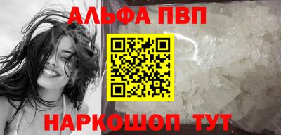марихуана Ливны