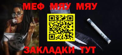 экстази Ликино-Дулёво