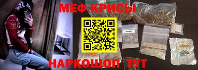 тгк Лесосибирск
