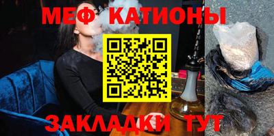 тгк Лесосибирск