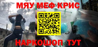 тгк Лесосибирск