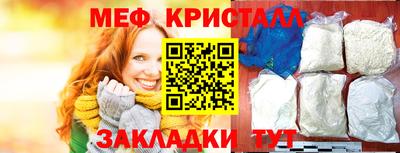 марихуана Ливны