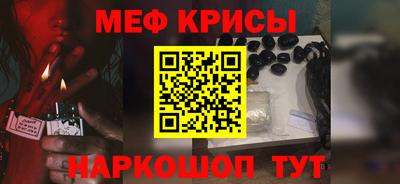 экстази Ликино-Дулёво