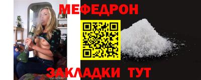 марихуана Ливны