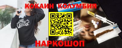 экстази Ликино-Дулёво