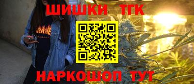 экстази Ликино-Дулёво