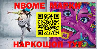 экстази Ликино-Дулёво