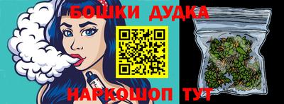 тгк Лесосибирск