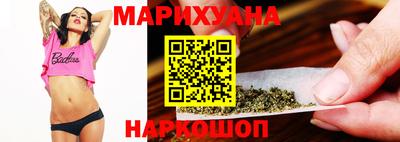 тгк Лесосибирск