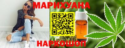 тгк Лесосибирск