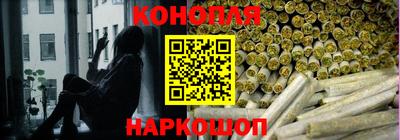 тгк Лесосибирск