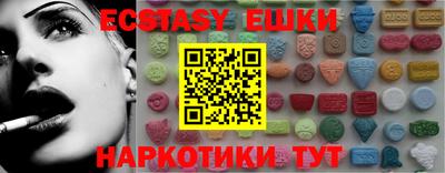 марихуана Ливны