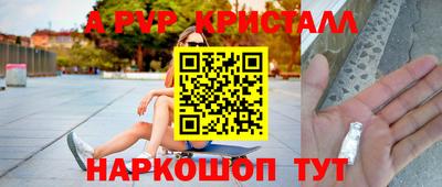 экстази Ликино-Дулёво