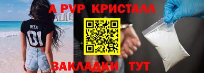 экстази Ликино-Дулёво