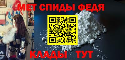 марихуана Ливны