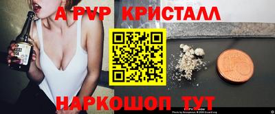 экстази Ликино-Дулёво