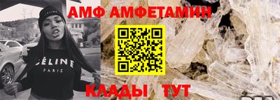 экстази Ликино-Дулёво