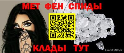 экстази Ликино-Дулёво