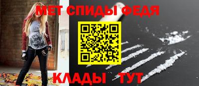 марихуана Ливны