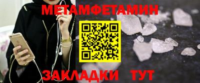 экстази Ликино-Дулёво