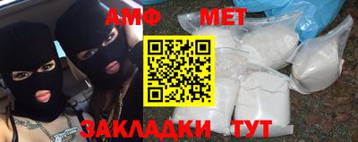 тгк Лесосибирск