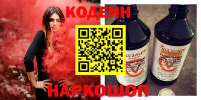 экстази Ликино-Дулёво
