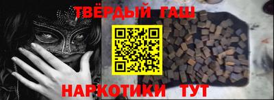 экстази Ликино-Дулёво