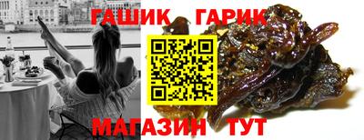 экстази Ликино-Дулёво