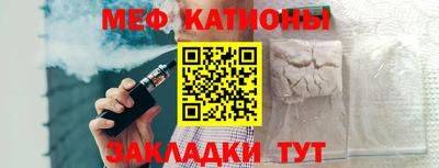 марихуана Ливны