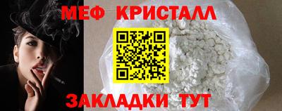экстази Ликино-Дулёво