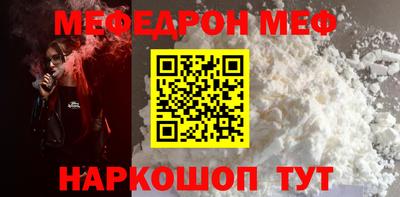 экстази Ликино-Дулёво